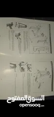 4 ماكينة رياضة يدوية الغزال الطائر  الماكينة مركبة وجاهزة ومعها كتلوج