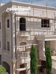  19 ابو عميد للمقاولاتتكحيل حجر وتلبيس حجر وقصارة داخلي وخارجي وقصارة عتيكوت وعمل شلالات عزل اسطح وجدران