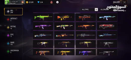  13 Free fire account for sell