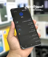  9 بأقل سعر  : Samsung S20 ultra 256gb هاتف نظيف جدا بحالة الوكالة بدون اي شموخ أو مشاكل مع الضمان