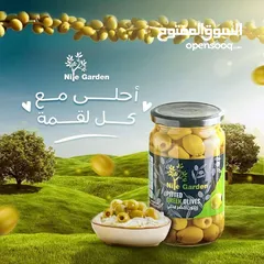  6 زيت سحم الكفارات    53شامل التوصيل
