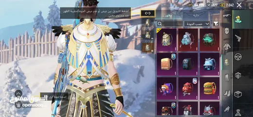  4 حساب ببجي موبيال عالمية رهيب
