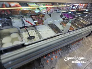  4 ثلاجات عرض ديلي