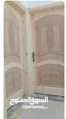  2 تفصيل ابواب وغرف نوم باعلى المواصفات المفرق الحي الجنوبي