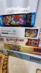  2 5 x 1000 jigsaw puzzles