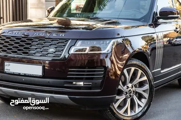  30 Range Rover Vogue 2020 Autobiography Plug in hybrid