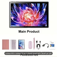  2 تابلت CRELANDER 10.1  توصيل مجاني يتم الشحن فورا ولتوصيل خلال10ايام