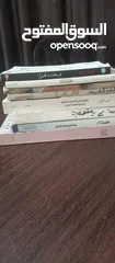  6 كتب ومجلات منوعه