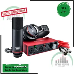  13 The Best Interface & Studio Microphones Now Available In Our Store  معدات التسجيل والاستديو