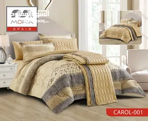  12 Mora spain comforter 7pcs set imported from spain