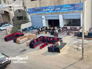  4 جلسات الخليجية بحدث الموديلات 17 مقعد مع طقم طربيزاط ومراكي