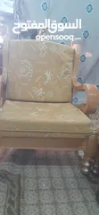  8 طقم مورس قرن الغزال زان كامل