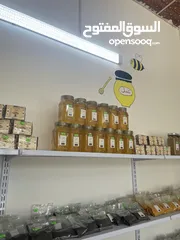  1 عسل طبیعی الیاس درجه الولی
