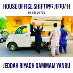  7 Dabbab & Dyna available for House Office Villas Furniture Shifting Packing Loading & Unloading