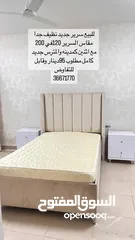 1 للبيع سرير نظيف جدا