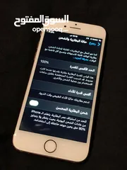  6 ايفون 8 قيقته64  فيه عيبين  فيه كسر جنب الكميره و مغير شاشاGXالاصليه سعره 650 او انبدل بي ايباد 7او6