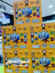  11 القران الكريم مع قلم ناطق دار القلم الاصلي قران الكتروني مصحف مصحف قرآن الكتروني