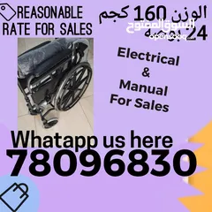  9 Wheelchair + BED  Whatapp us give at Our Post number