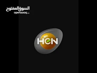  2 تعديل جهاز بلايستيشن 3 hen