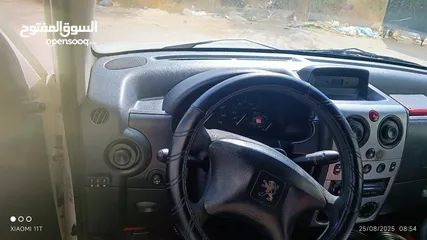  11 السياره فحص نخب