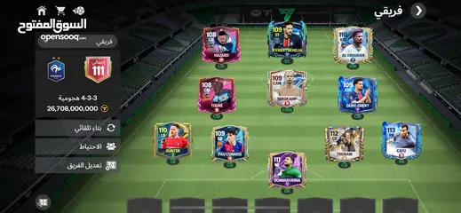  1 حساب فيفا 111 متعوب في السعر 100