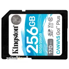  5 كرت ذاكرة لكميرات التصوير Kingston 256GB SDXC Canvas Go Plus 170MB/s Memory Card (SDG3/256GB)