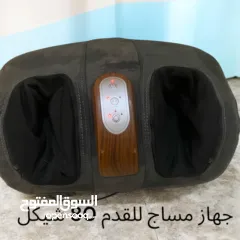  9 قطع متنوعة من تكنيس وشفط ومسح وقطع متنوعه لايوجد اي خلل في اي منتج