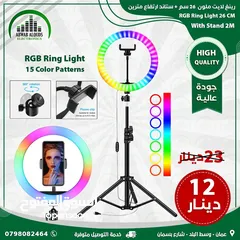  6 اضاء تصوير للبث المباشر LED Ring Light رينغ لايت