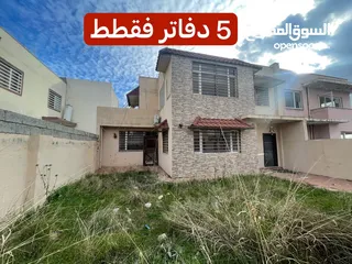  4 للبيع بيت في أربيل