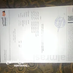  4 هونداي ستركس