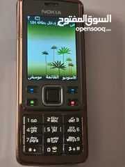  3 اجهزه موبايل قديمه ممتازه لمحبي الماركات القديمه منها نوكيا 6300 سفير  سامسونج الشفره لوميا مايكروسف