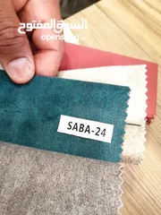  5 طقم كورنر مع ثنائية 7 مقاعد