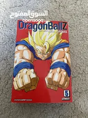  1 Dragon ball z manga