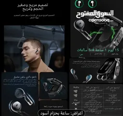  4 ساعة ذكية مكالمات لاسلكية