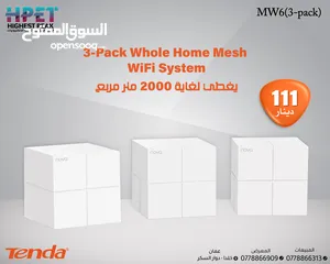  1 Tenda MW6 3-Pack نظام واي فاي شبكي منزلي بالكامل يغطي لغاية 2000 متر مربع