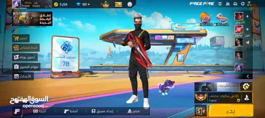  1 حساب مفجر شحن للبيع اقرا الوصف