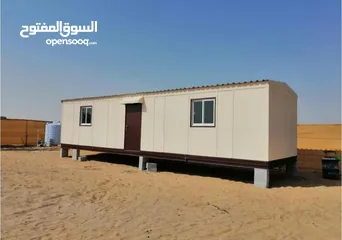  13 كرفان ضد الحريق تصميم حسب الطلب
