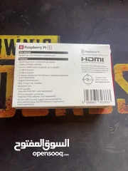  2 Raspberry pi 16 GB