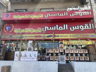  12 حرق الاسعار لمده يومين لحق حالك ثلاجه مكتب بجميع الالوان بسعر حرق