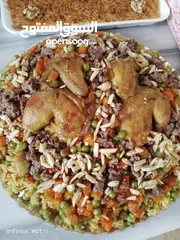  19 جاج محشي دوالي ....اوزي & مقلوبة  تواصل واتساب تواصي طبخ بيتي