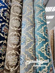  8 فنيل موكيت