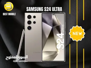  4 متوفر الأن جديد سامسونج اس 24 الترا // SAMSUNG S24 ULTRA 256G NEW