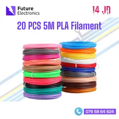  1 PLA Filament