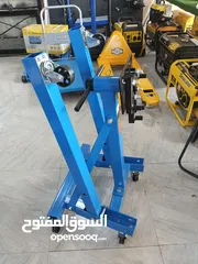  3 حماالة محرك شواية