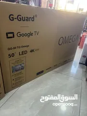  1 شاشه جي جارد 2025 احدث موديل اوميجا سعر حرق