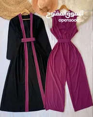  2 بشت وجمبسوت فخم