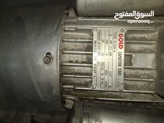  7 ماكينة لحمه حجم كبير مع 3مقاسة مع صحن ستانلس ستيل