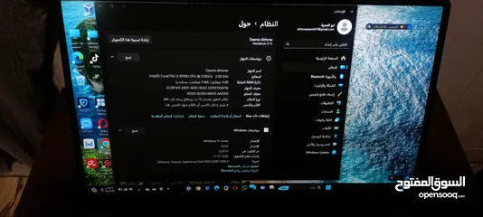  1 MateBook D15 - 15.6" لابتوب هواوي   الجيل العاشر Core 13