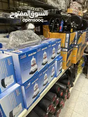  24 معدات بحريه