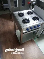  2 maraya kitchen equipment